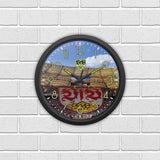 VfB Stuttgart Wanduhr "Glow in the dark" mit Stadion-Motiv, leuchtenden Zahlen, Zeigern und VfB-Logo, Ø 34 cm.