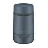 THERMOS Guardian Line Speisegefäß 500 ml in lake blue, doppelwandiger Edelstahl, auslaufsicher, BPA-frei, pulverbeschichtet, robust und isolierend.