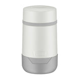 THERMOS Guardian Line Speisegefäß 500 ml weiß matt, doppelwandiger Edelstahl, auslaufsicher, BPA-frei, pulverbeschichtet, bruchfest, isolierend.