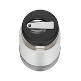 THERMOS Guardian Line Speisegefäß 500 ml weiß matt, doppelwandiger Edelstahl, auslaufsicher, BPA-frei, pulverbeschichtet, temperaturisolierend.