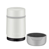 THERMOS Guardian Line Speisegefäß 500 ml weiß matt, doppelwandiger Edelstahl, auslaufsicher, isoliert, BPA-frei, bruchfest mit Pulverbeschichtung.