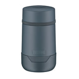 THERMOS Guardian Line Speisegefäß - 500 ml - lake blue